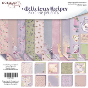 Набор двусторонней бумаги 20х20см от Scrapmir Delicious Recipes 10шт