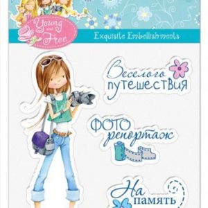 Набор штампов Подружки 10*10см Фоторепортаж (Scrapberry’s)