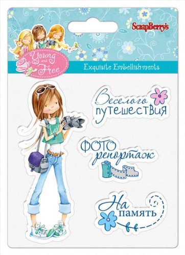 Набор штампов Подружки 10*10см Фоторепортаж (Scrapberry's)