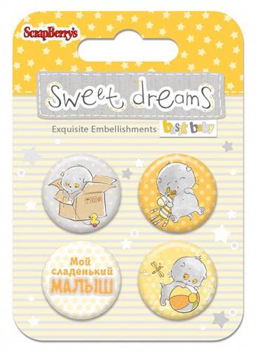 Набор металлических фишек "Веселое детство (кот Басик)" ScrapBerry's