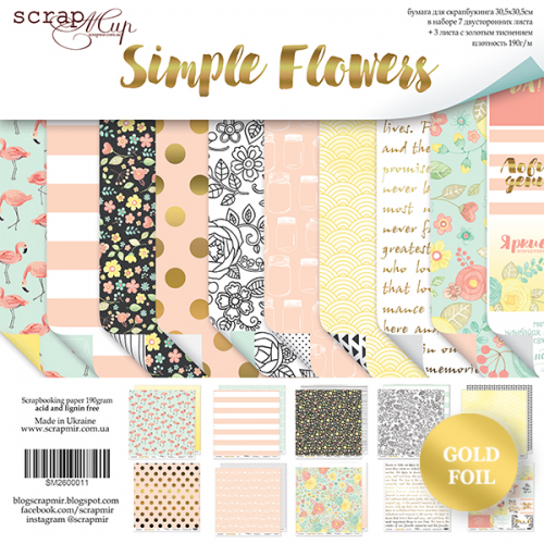 Набор двусторонней бумаги 30х30см от Scrapmir Simple Flowers 10шт