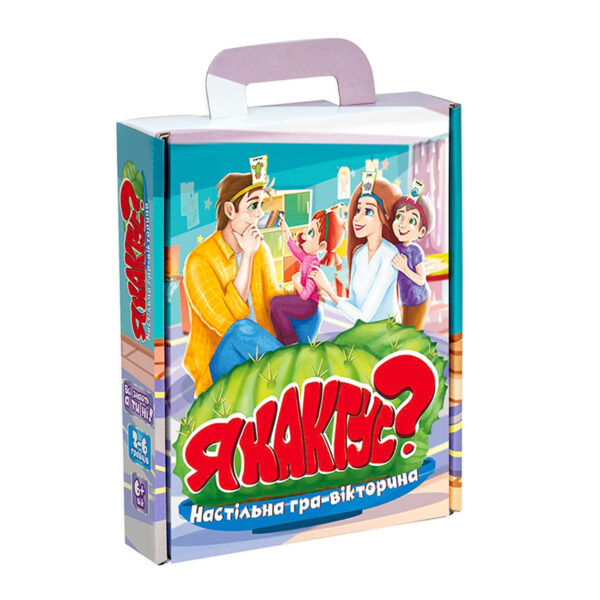 Настольная игра-викторина "Я кактус?" (укр) Strateg (30614)