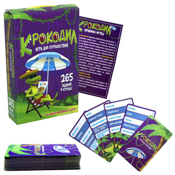Развлекательная игра "Крокодил" (рус) Strateg (30566)