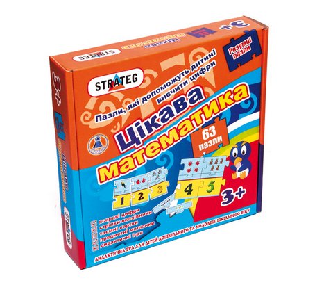 Развивающая игра-пазлы "Интересная математика" Strateg (532)