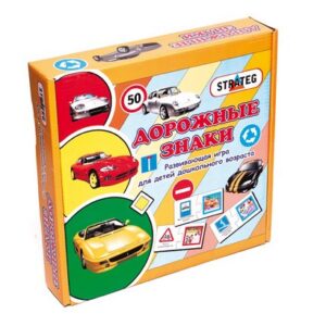Развивающая игра-пазлы “Дорожные знаки” (рус) Strateg (501)