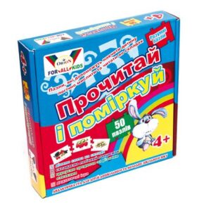 Развивающая игра-пазлы “Прочти и подумай” Strateg (549)