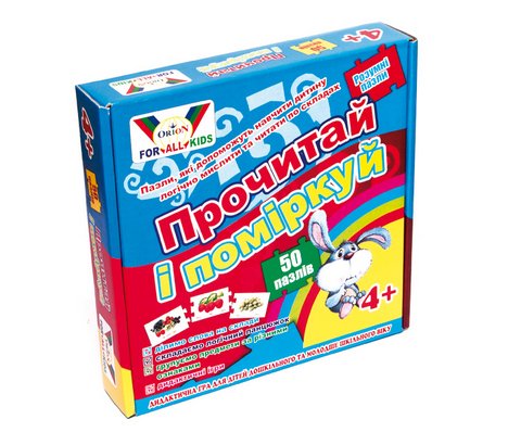 Развивающая игра-пазлы "Прочти и подумай" Strateg (549)