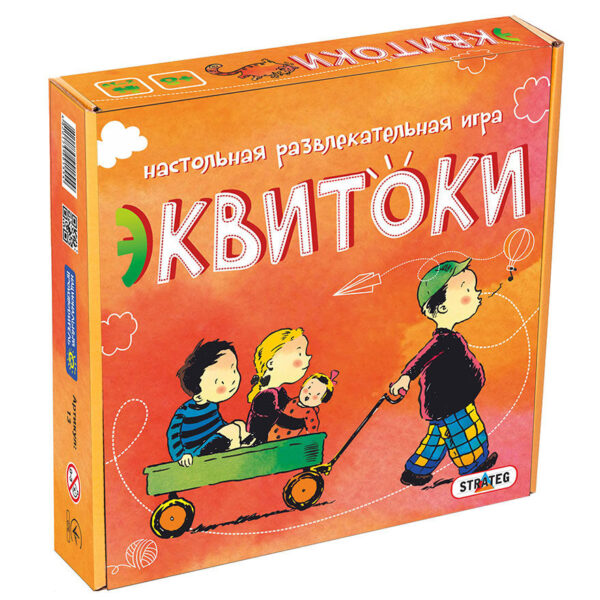 Настольная игра "Эквитоки", 56 карточек Strateg (13)