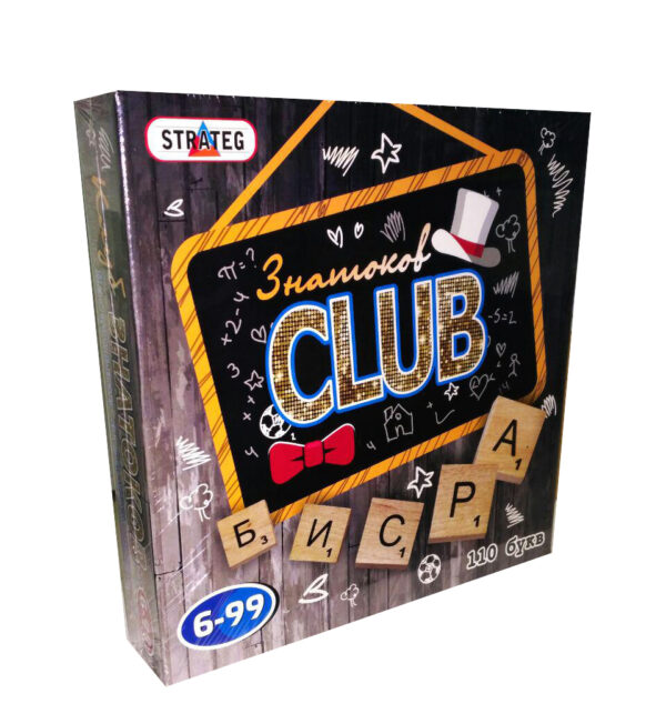 Настольная игра "Знатоков CLUB" (рус) Strateg (703)