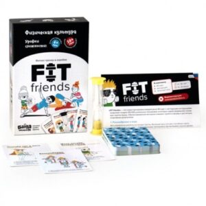 Игровая методика тренировок FIT friends