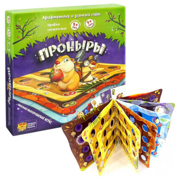 Настольная игра Проныры