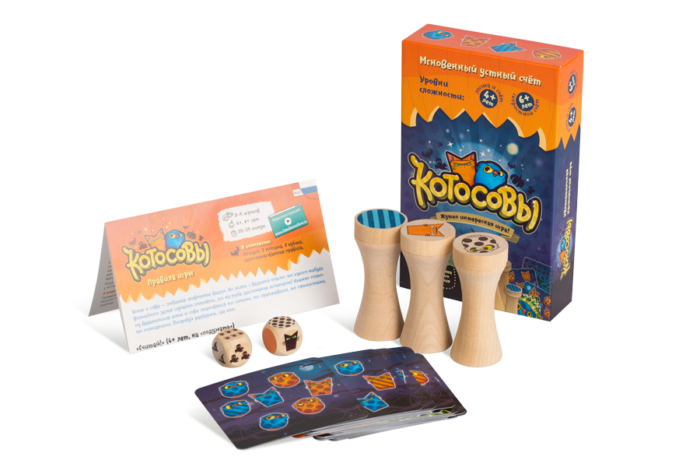 Настольная игра «Котосовы», Банда Умников