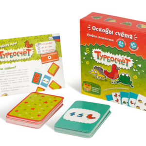 Настольная игра Турбосчёт