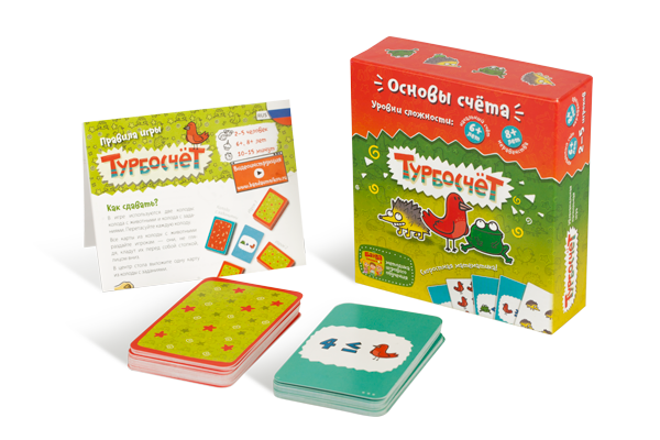 Настольная игра Турбосчёт