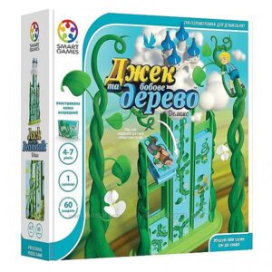 Логическая игра Джек и Бобовое дерево Делюкс Smart Games, (Джек та бобове дерево. Делюкс)