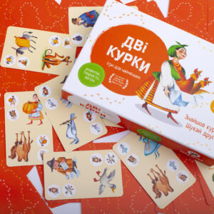 Настольная игра “Дві курки” 960070