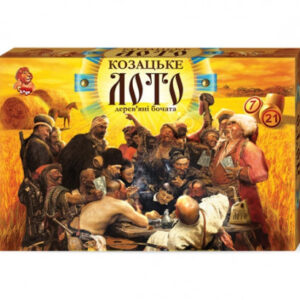 Лото “Козацкое” 2623
