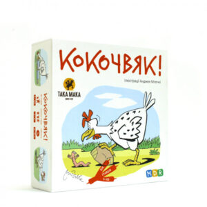 Настольная игра “Кокочвяк” 960148