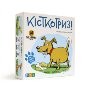 Настольная игра “Кістогриз” 960131