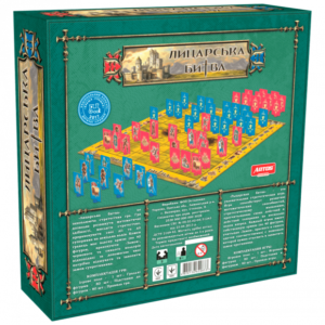 Настольная игра “Рыцарская битва” 0833