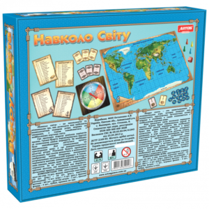 Настольная игра “Вокруг света” 0246