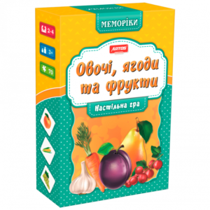 Настольная игра “Овочі та фрукти (Мемо)” 0659