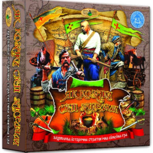 Настольная игра “Як Козаки Степ Заселяли” 82302