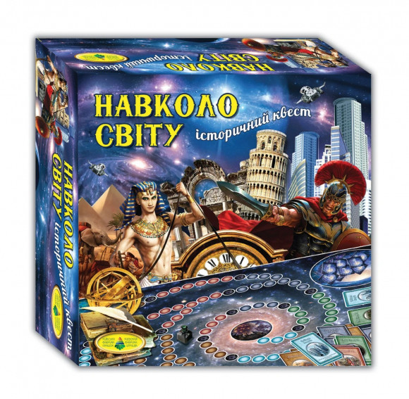 Настольная игра "Вокруг света". Исторический квест 82296