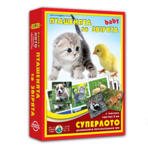 Супер ЛОТО “Птенцы и зверята” 81985