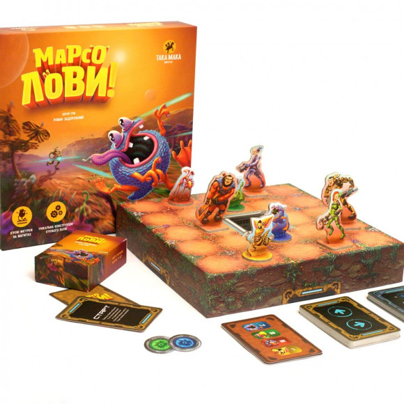 Настольная игра "Марсолови" 960100