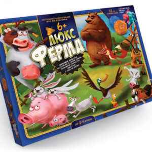 Игра настольная БОЛ “Ферма ЛЮКС” 6372