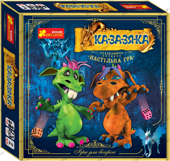 Настольная игра "Ка-за-зя-ка" (У) 12120094