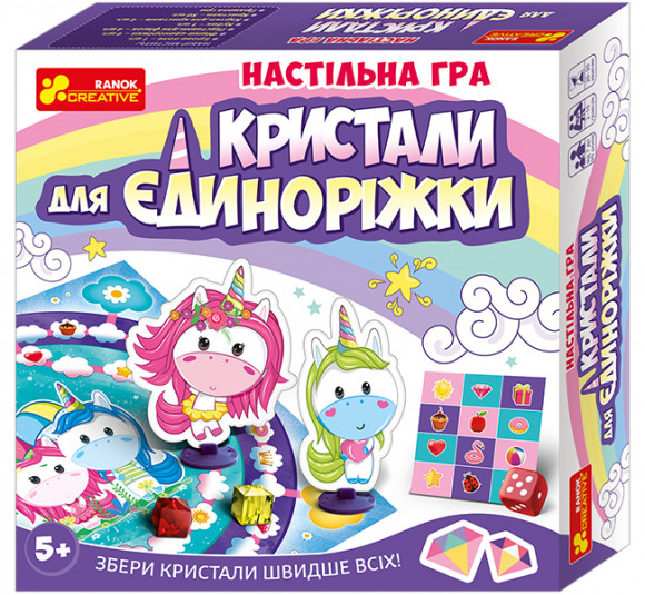 Настольная игра "Кристаллы для Единорожки" (У) 12120074