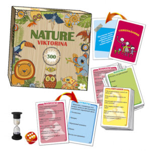 Игра “NATURE. Викторина” MKK0602