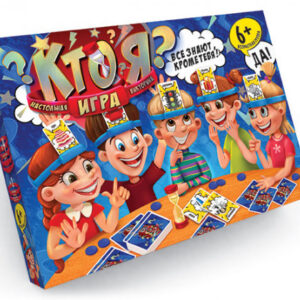 Игра настольная БОЛ “КТО Я?” рус 7498DT