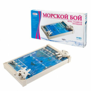 Настольная игра “Морской бой” 1234