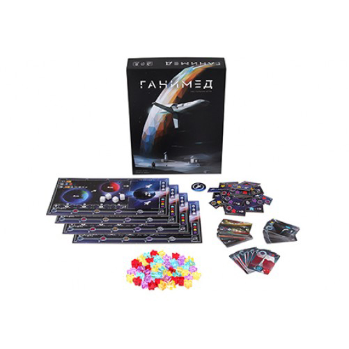 Настольная игра Ганимед (Ganymede)