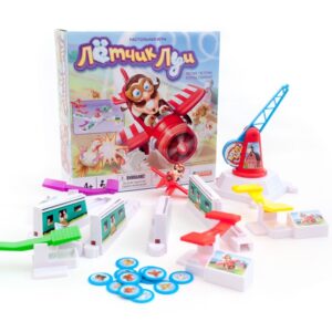 Летчик Луи (LOOPIN LOUIE)