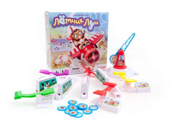 Летчик Луи (LOOPIN LOUIE)