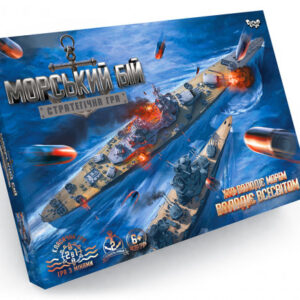 Настольная игра “Морской бой” G-MB-02 рус