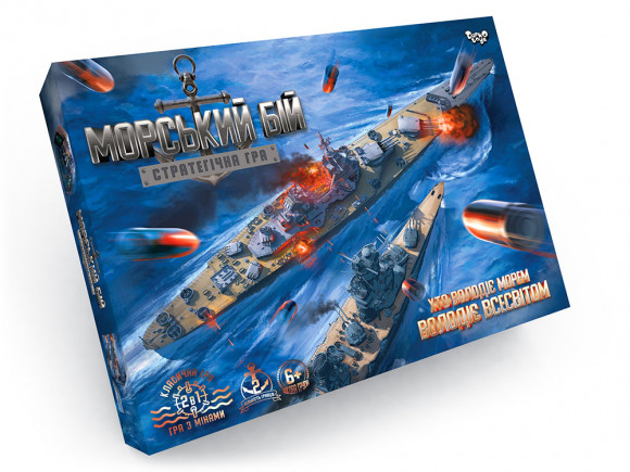 Настольная игра "Морской бой" G-MB-02 рус