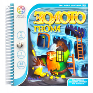 Дорожная магнитная игра Золото гнома (Goldmine)