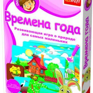 Первые открытия. Времена года
