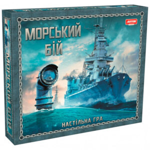 Настольная игра “Морской бой” (укр.) 0789ATS