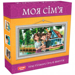 Настольная игра “Моя семья” (укр.) 0765ATS
