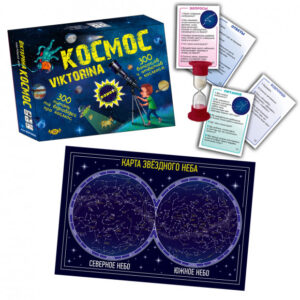 Настольная игра “Викторина КОСМОС” MKP0906