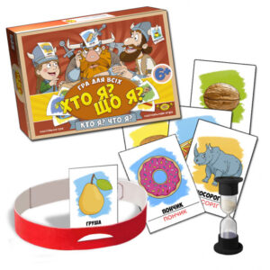 Настольная игра “Кто я? Что я??” MKP0901