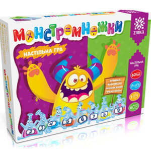 Игра Монстромножки. Таблица умножения играя укр. 119325 Гра Монстромножки. Таблиця множення граючись.