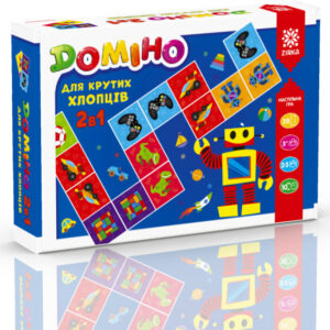Игра Домино 2в1 для крутых парней укр. 127920 Гра Доміно 2в1 для крутих хлопців(96) 127920
