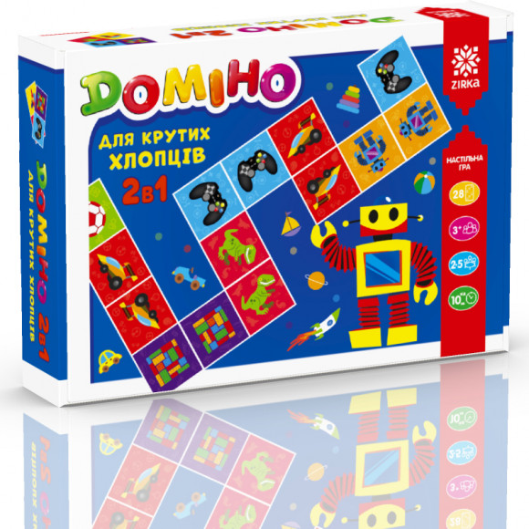 Игра Домино 2в1 для крутых парней укр. 127920 Гра Доміно 2в1 для крутих хлопців(96) 127920